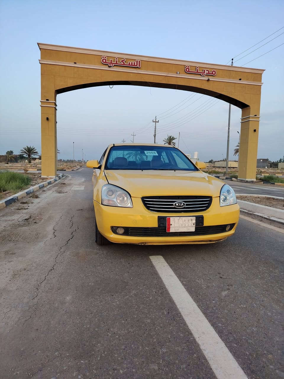 سلام عليكم
اوبتما ٢٠٠٨ وارد امريكي
السعر ٦٨ بيه مجال الشراي ودلل
كير محرك حداديه جديد 
تخم تاير جديد باتري جديد 
رقم بابل مصفره هئيه وغرمات تحويل ثاني يوم سنويه٢٩
محرك ٢٤٠٠ المرغوب كير ٥ نمر وتبريد ثلج 
مكاني بابل رقمي *********** للاستفسار 
بيه جاملغ خلفي سياره مال شغل
