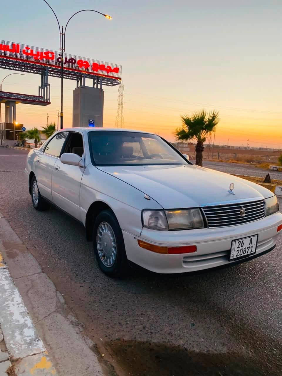 السلام عليكم للبيع بطه متصل بسعر مناسب (47)وبيه مجال موديل 1992محرك 2500المرغوب كير ومحرك شرط صدر امامي خلفي جديد تخم تاير جديد كهربائيات كله شرط شغاله السياره فول نضافه داخل وخارج بيه رش اربع قطع اثر تكشير شرط بدون معجون وبدون دواخل رقم صلاح الدين بسمنه سنويه لل2031وهزه جديده اتريد تحول او وكاله مكاني صلاح الدين تكريت للستفسار ***********
