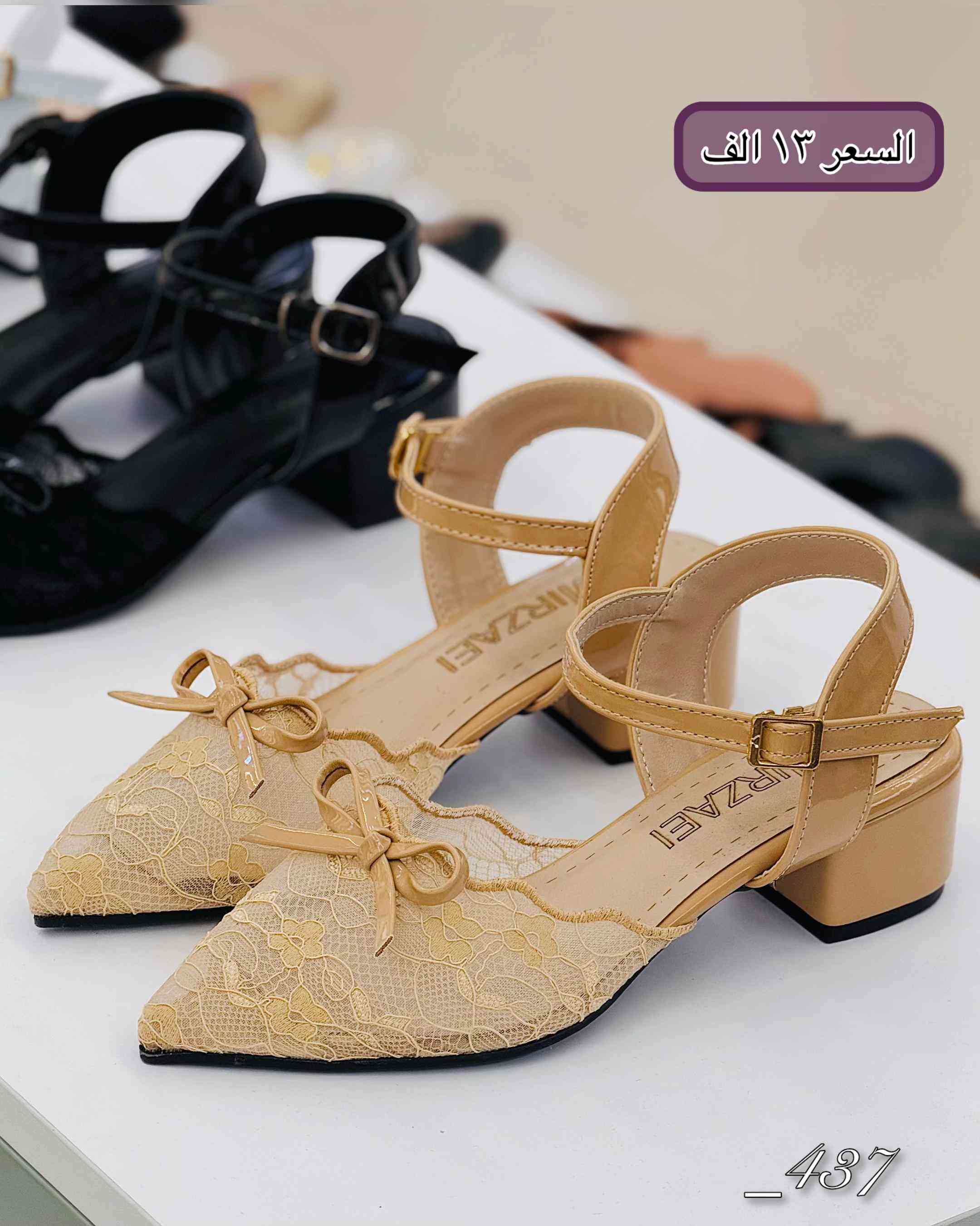 كعب بالورينا • مقاس ٣٧-٤١ • النجف الاشرف