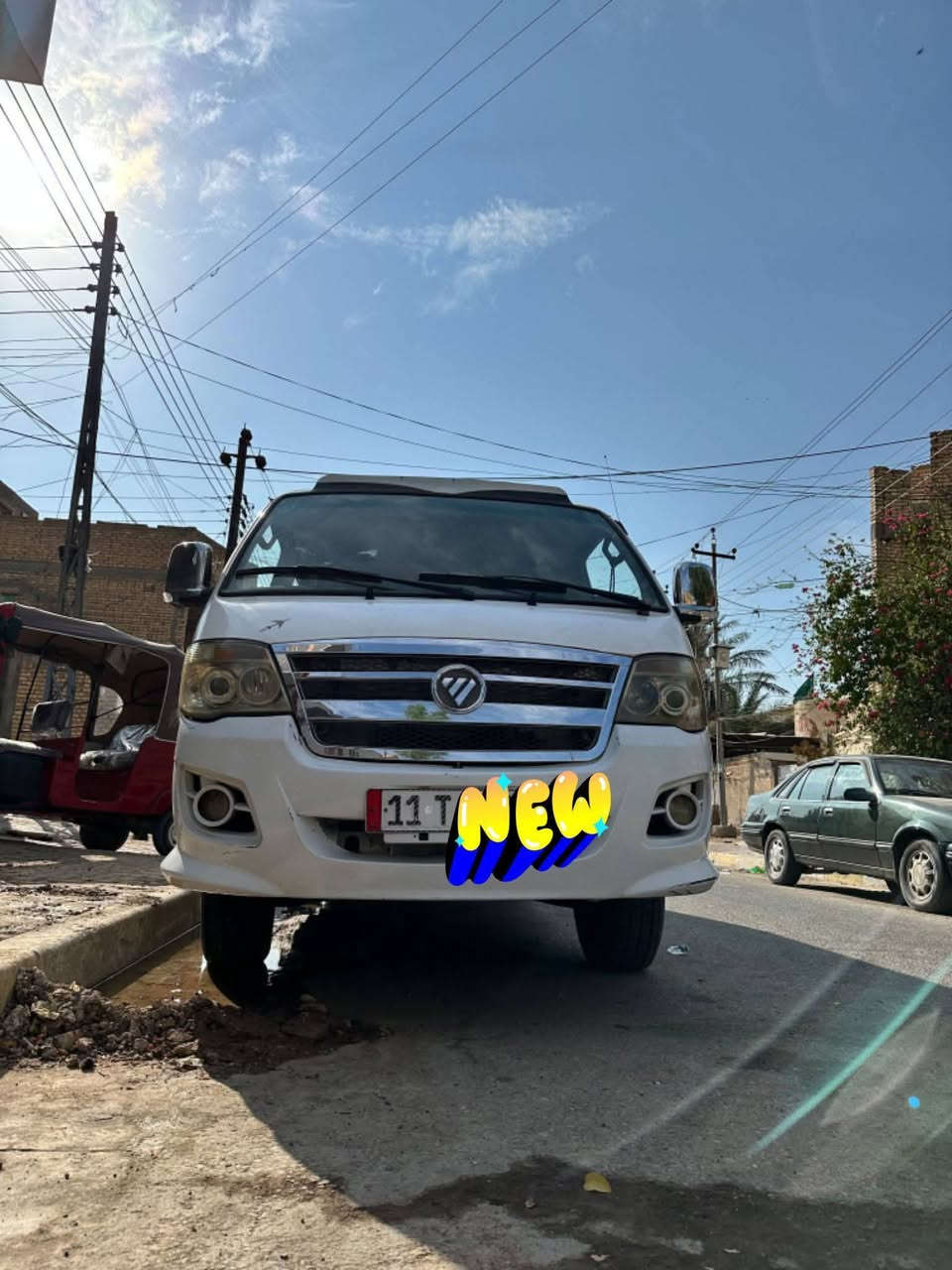 فتون ٢٠١٤ رقم بغداد بأسمي
السلام عليكم
فتون موديل ٢٠١٤ بأسمي تحويل ثاني يوم،
مصفرة هيئة وغرامات 
رقم بغداد، مكينة وكير بلادي،
السيارة بيها نقوصات بسيطة 
وضربة كد اصبعين يم باب البانزين 

سعرها ٦٨ وبيها مجال بسيط حگ الجية

مكاني بغداد / الحسينية الراشدية 
رقمي ( *********** ) واتساب فقط.

نص مكتوب في الصور:
- NEW