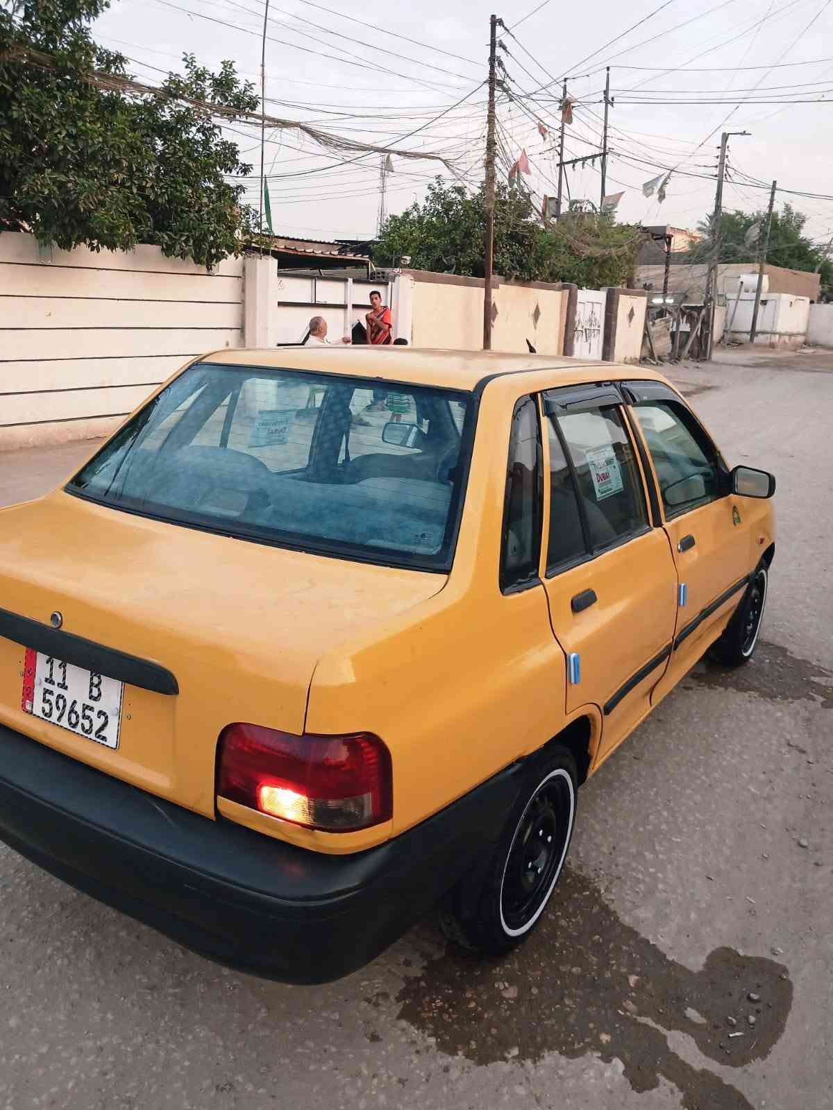 انكليزي • مكينة جديده • ٢٠١٢