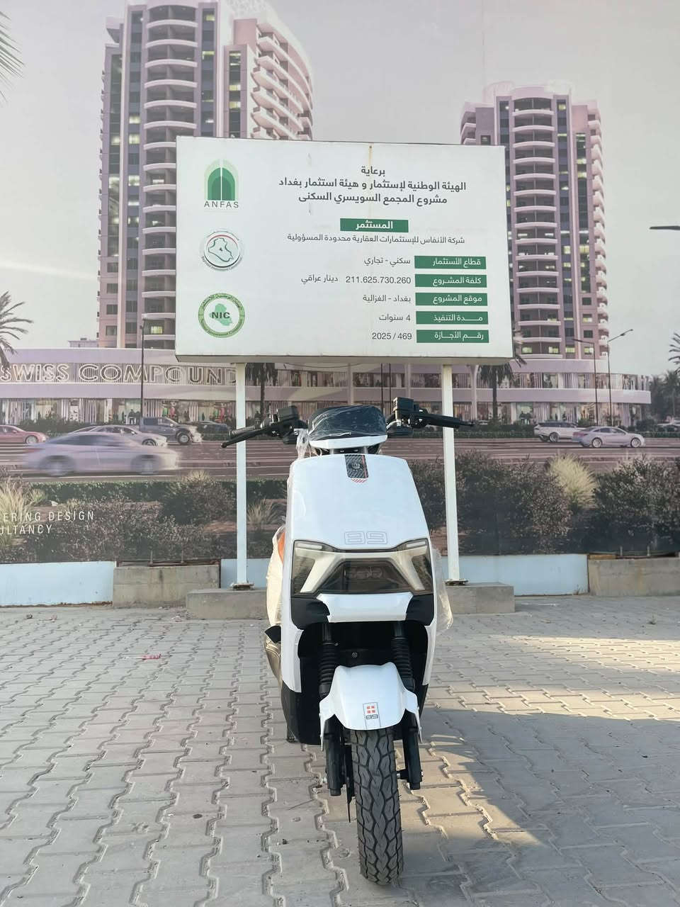 سلام عليكم عندي دراجه الملكه لبيع او  مراوس صارلي تلث اشهر من ماخذه بعده جديده مابيه نقص بس بيه شويه كسر بل كفر  الامامي  مكاني بغداد لغزاليه 

‪***********‬
