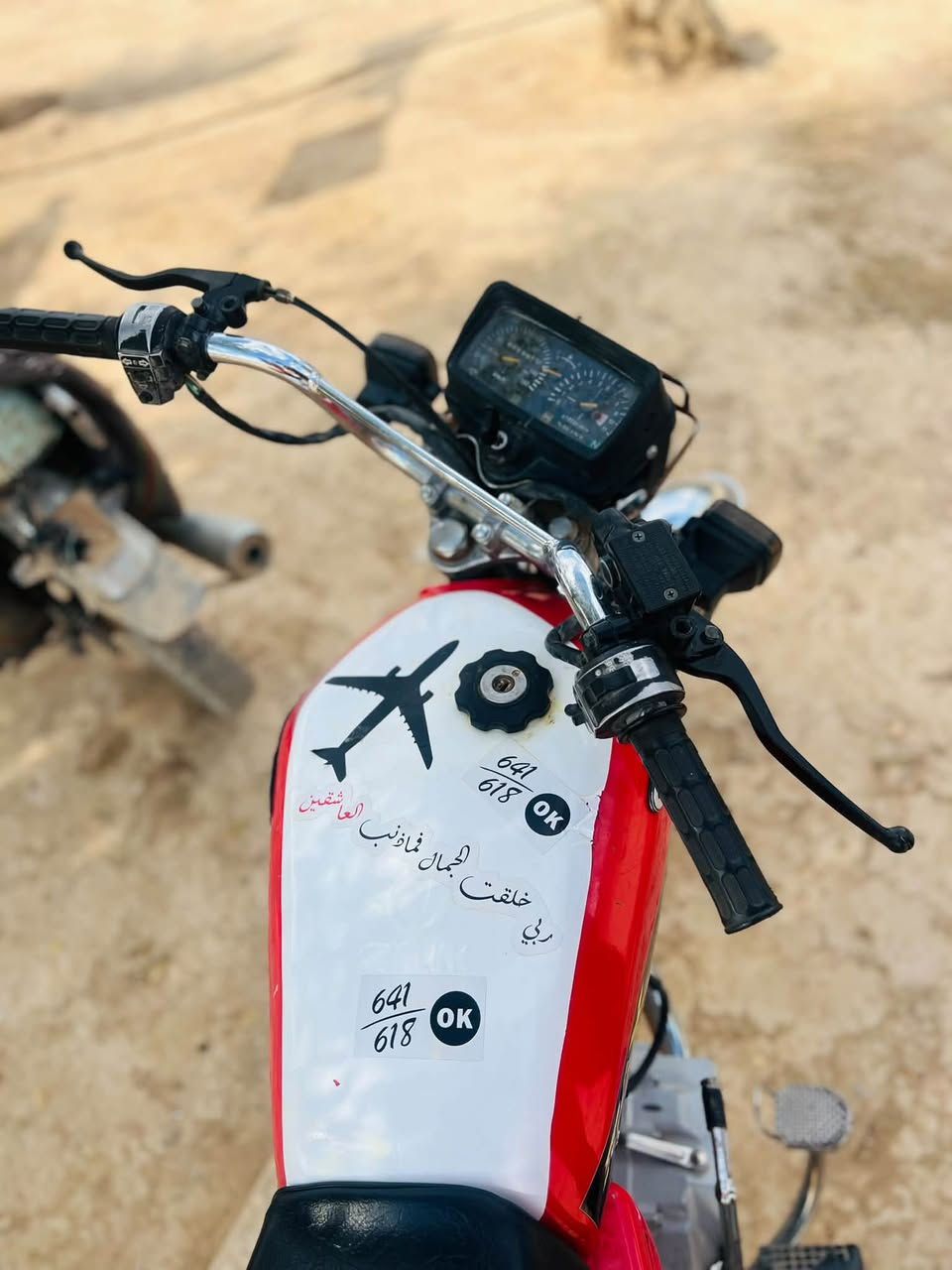 السلام عليكم
ماطور نامي برو 
غني عن التعريف 
موديل/2019
محرك نشط طياره 
سلف شغال 
لايت شغال 
مال جناي مايعوز كلشي شغل ومش 
سعرو (450)وبي مجال 
مكلف بلنشر رقم صاحب الماطور(***********)
العنوان الحلوات عتيره
