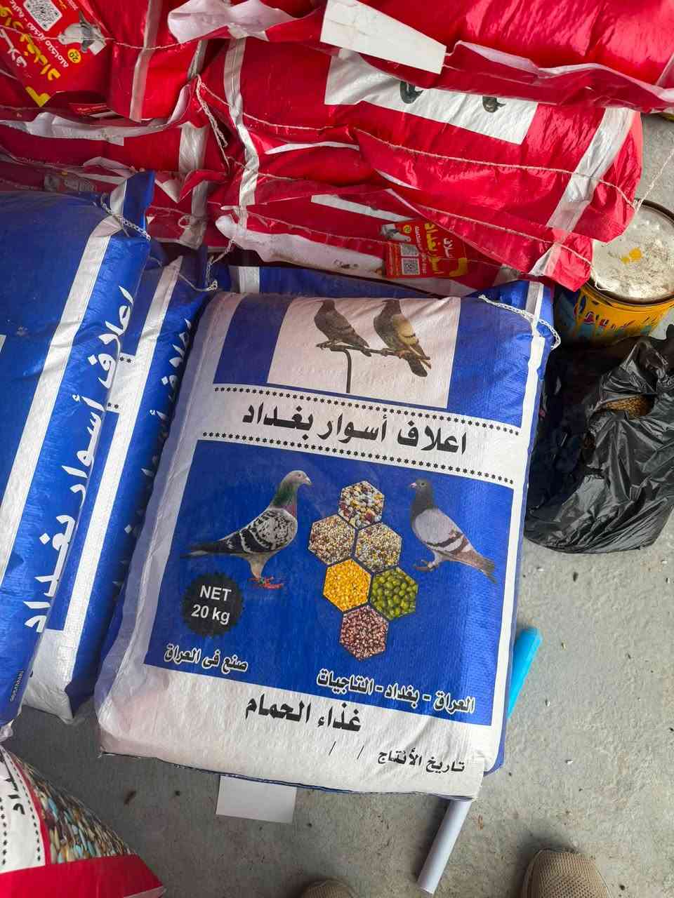 أعلاف طيور • قرية اركبة • التميمي