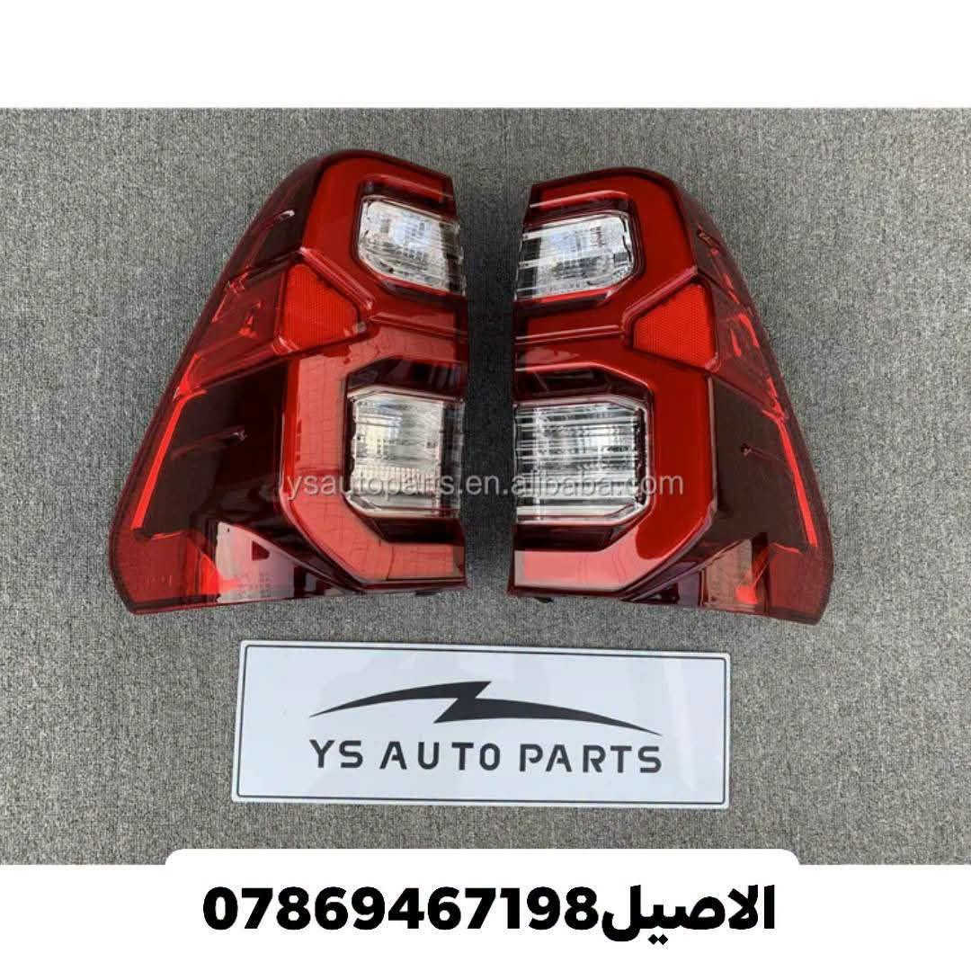 قطع غيار • تويوتا • بغداد الطالبية