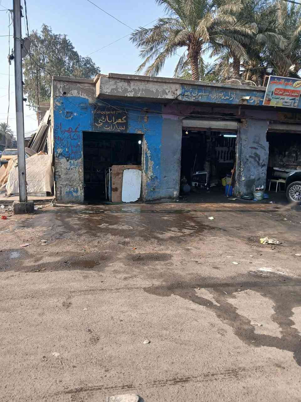 السلام عليكم مدينه الصدر الأولى قطاع واحد قرب حمام المدينه جامع سيد حسين محل للبيع سر قفليه ايجاره بالسنه مليون السعر 32مليون رقم الهاتف ***********غير متواجد عل فيس فقط واتساب..
