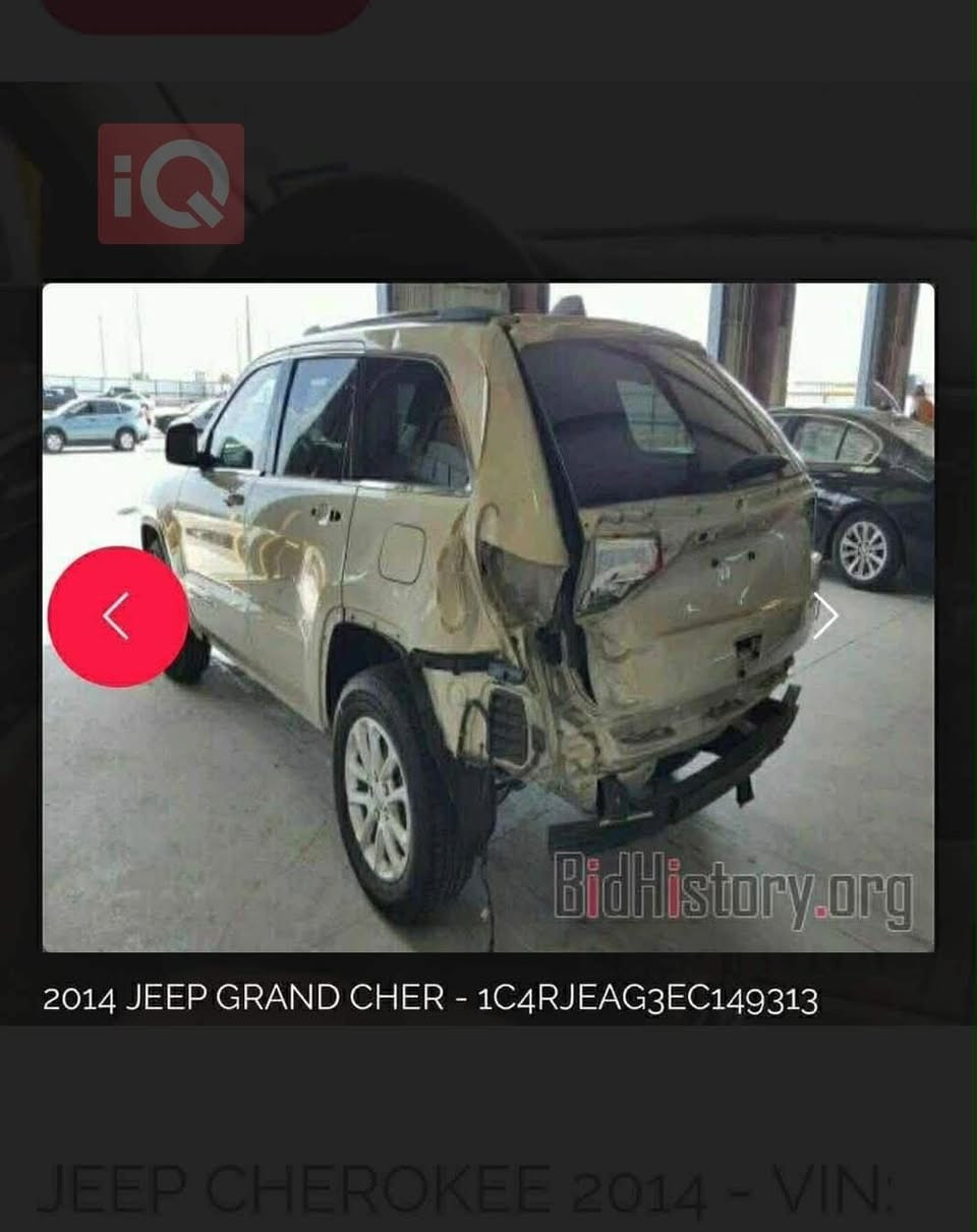 جراند شيروكي • ٢٠١٤ • باسمي تحويل مباشر
