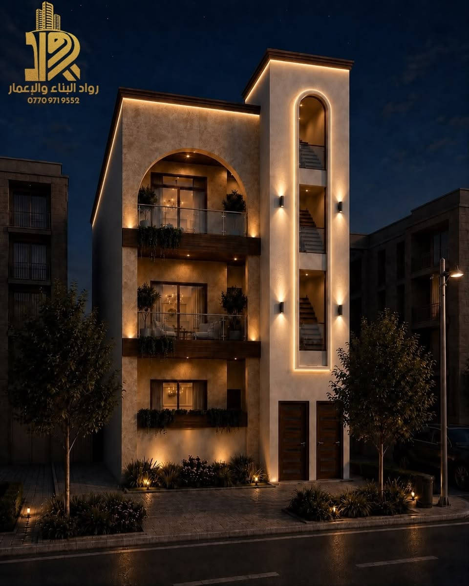 تصميم واجهة منزل بعرض 8 متر  واقع حال بدرج خارجي والمباشرة بأعمال التنفيذ ... 

🔴 رواد البناء والإعمار
من حجر الأساس إلى بيت الأحلام ✨

📐 تصميم وتنفيذ هندسي متكامل
📞 للاستفسار وطلب التصاميم والتنفيذ:
☎️ ***********
☎️ ***********

فروعنا: ⬅️ الفرع الأول / بغداد – زيونة
شارع الربيعي مقابل مول دريم سيتي
عمارة الشراع – الطابق الثاني
⬅️ الفرع الثاني / واسط – العزيزية

#رواد_البناء_والإعمار #مقاولات #تصاميم_منازل  #واجهات_فاخرة #تنفيذ_هندسي #بغداد #تصميم_داخلي #هندسة_معمارية #واجهة_8_متر #درج_خارجي
