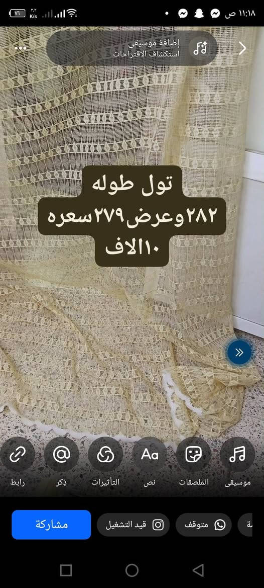 للبيع بردات وكاربدات انواع بقياسات مختلفة الجميع نظيف جدا 😍
مكاني سليمانيه شارع ستين الشراي يتواصل واتساب اهلا بكم ***********متوفرتوصيل فقط بلداخل 👍
