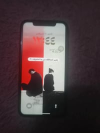 شباب كسار مكفول بلادي نضافه فول بس محتاج وريد بيعه لسعر 190مكفول078807...