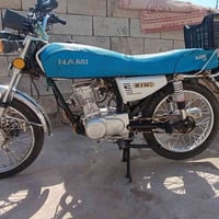 متياز • 24 • بدون شراي