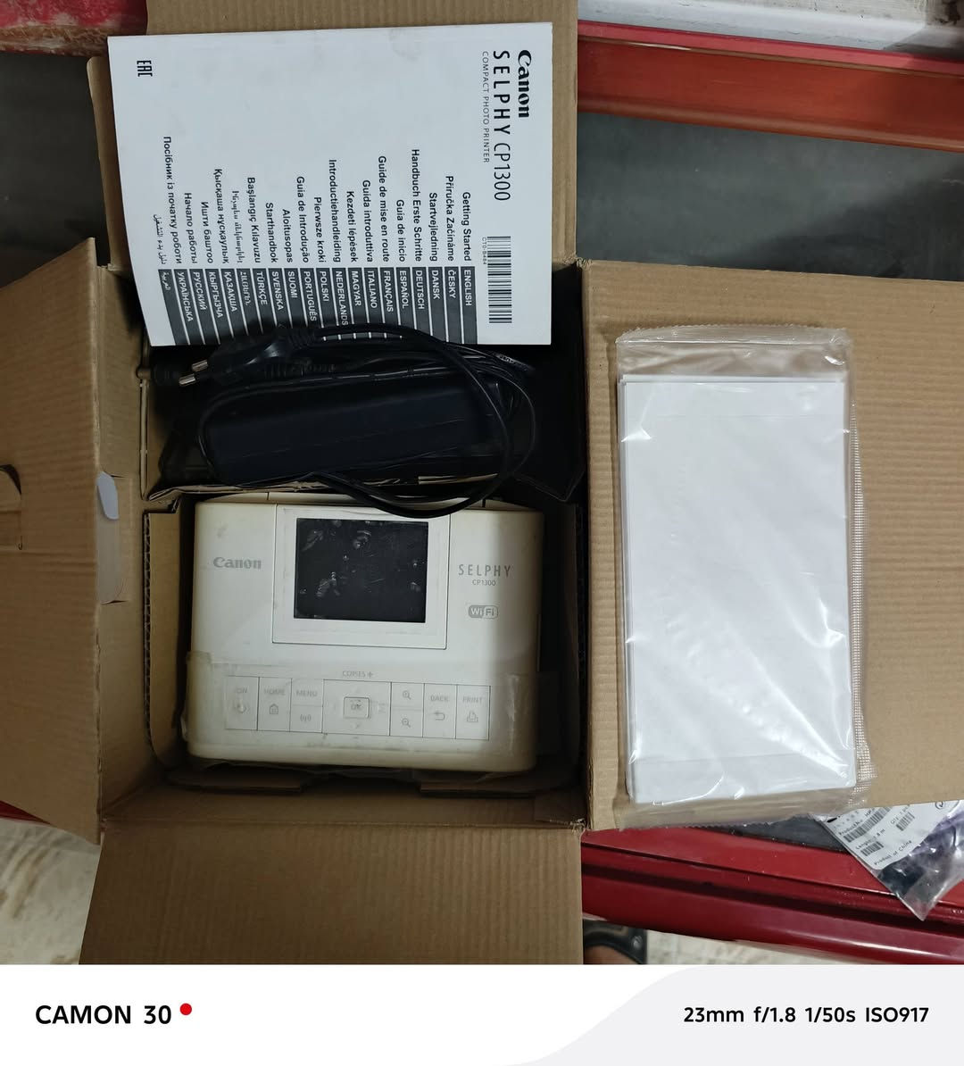 طابعة صور معاملات  Canon 1300 
نضيف ومستعمل قليل
للبيع ***********
