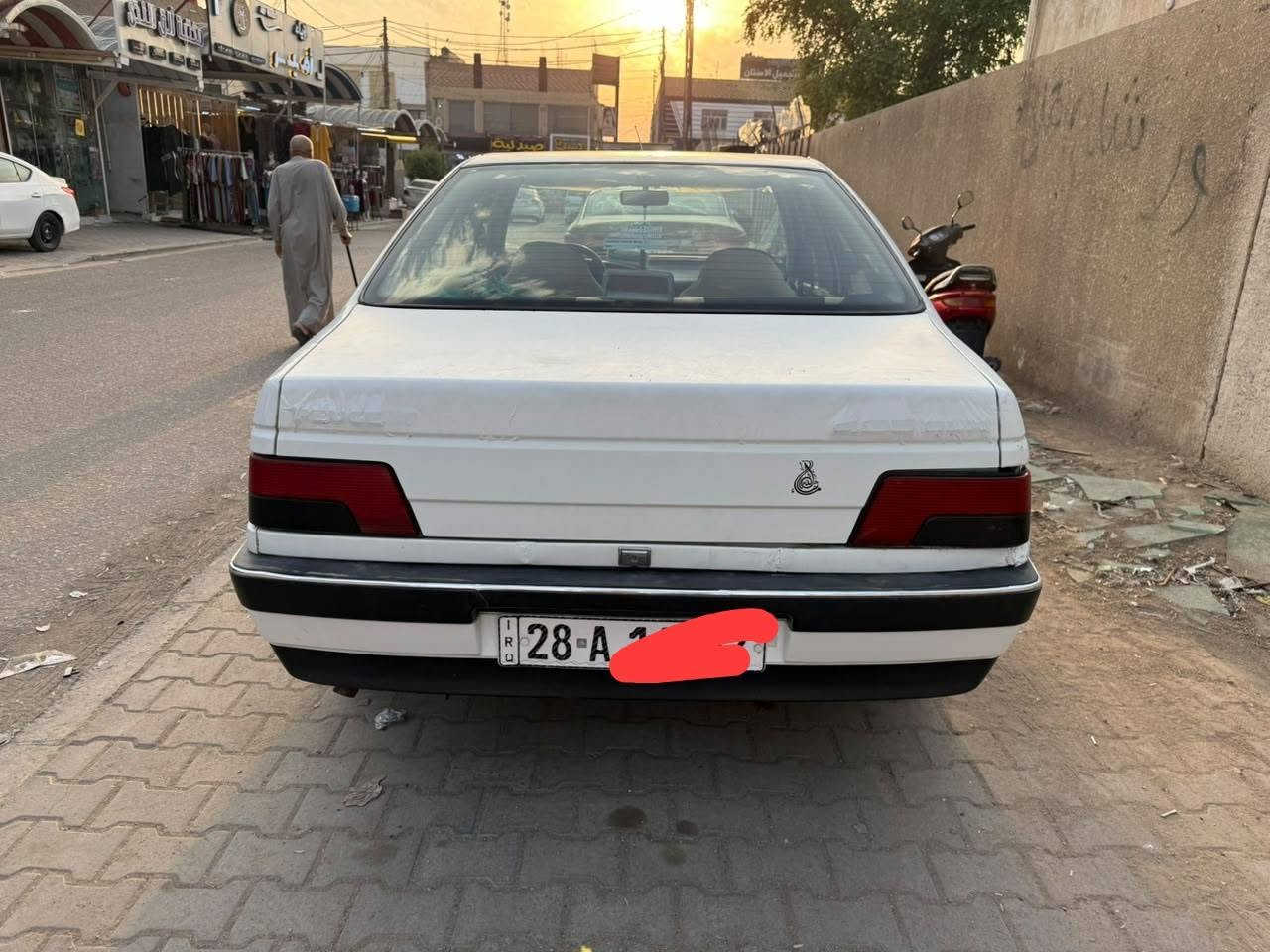 رقم نكليزي • ٢٠١٢ • كفاله عامه
