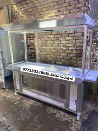 تجهيزات مطاعم • معدات مطابخ • العلاوي