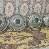 كبات • حجم ١٤