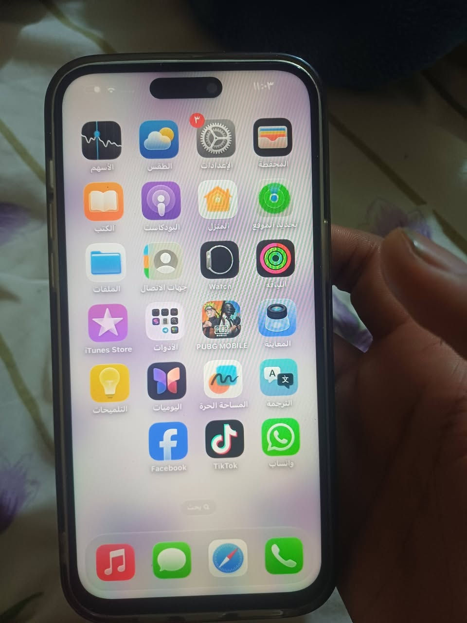 البيع مبدل شاشه فقط *********** سعر 625 مكان كرمه علي
