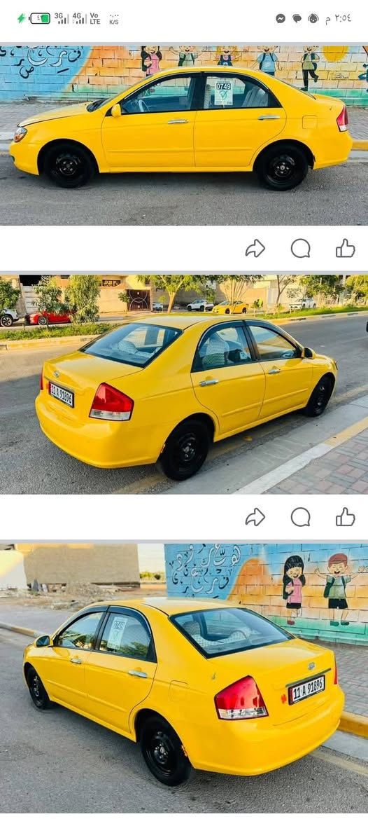 سلام عليكم
سبكترا 2008 امريكي

حادث بنيد ماعابره 

سياره جاهزه حداديه

تبريد تخم تاير جديد

دوشمه جديده مصفره هيه وغرامات 

خط جوال كهربايات كلها شغاله

سعرها 73 بيها مجال بصيط مكان السياره سماوه 

ترهم امراوس موبايل اتصل وبيك حيل وتدلل *********** مداور ثاني يوم

