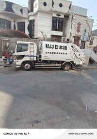 ٥ ستندر • دخول جديد • جاهزة
