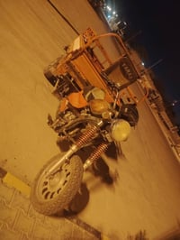 ستوته • اوراق • ٢٠١٦