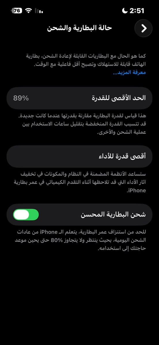 ايفون 13 عادي للبيع
ذاكره 128
بطاريه 89ممرفوعه 
لون اخضر غامق او(زيتوني)
نضافه 90‎%‎
ممبدل اي شي بي 
مكاني حي الجهاد خاص او واتس ***********
ب440وبي مجال للشراي
