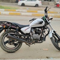 هويشه • ٢٠١٧ • اوراق اصولي