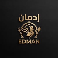 مفتح مطعم جديد  بغداد لامين الثانيه  ورايد4يلزمون المطعم  بدايد بند نا...