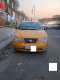 طيبه ٢٠١٥ • رقم بغداد انگليزي • شاشة اندرويد