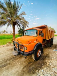اقچم للبيع موديل1980بلادية شاصي بدي مجموعة كلة بلادي 📞07709275851