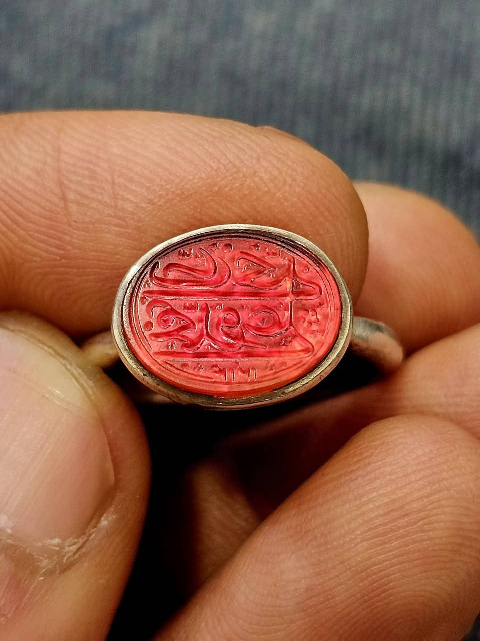 عقيقه يمانيه • مخطوطه • مقاس ١٧-١٨