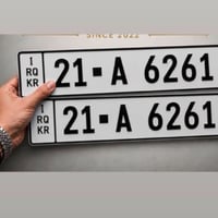 سليماني • لوحة 21A6261 • ٢٠٢٢