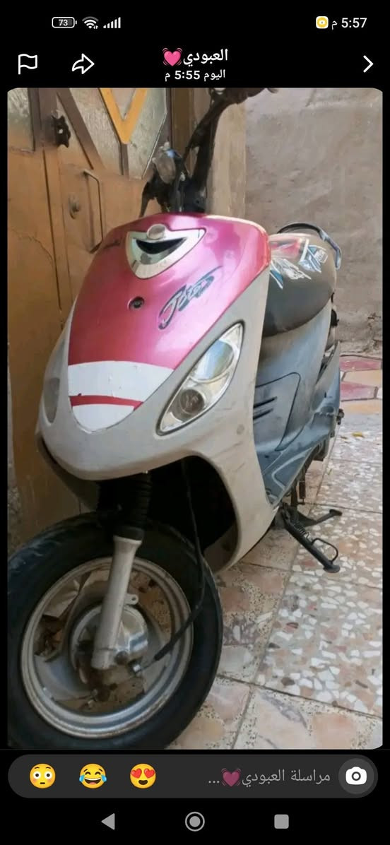 سلام عليكم دراجه للبيع ماعايزه اي شي غراضهه كلهه كامله السعر 550 وبيهه مجال ‏‪***********‬‏ مكلف بل نشر
