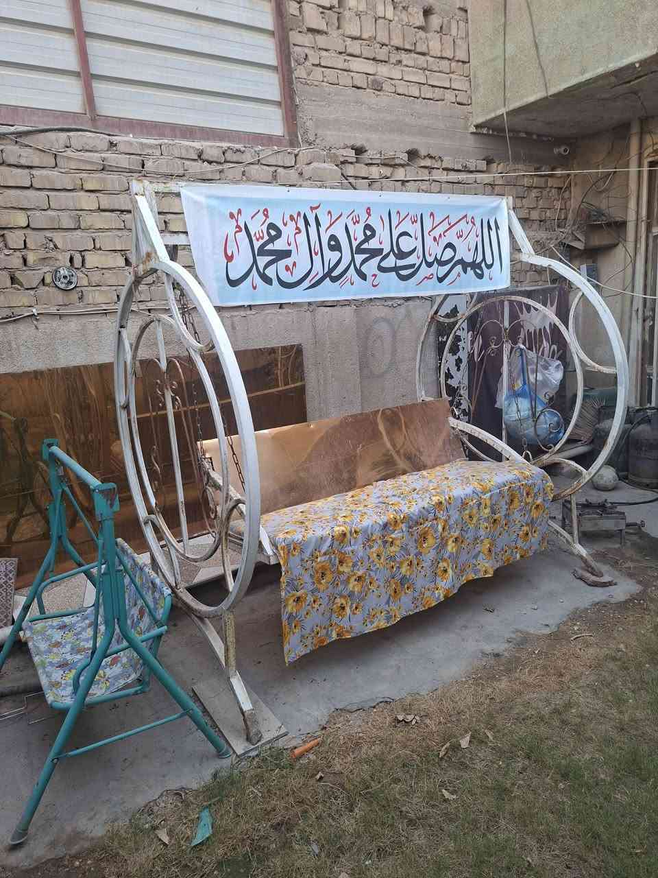 مراجيح ٢ • بابل الحلة • شارع الحسينية