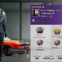 حساب ببجي • مستوى 79 • معدل K/D 6.50