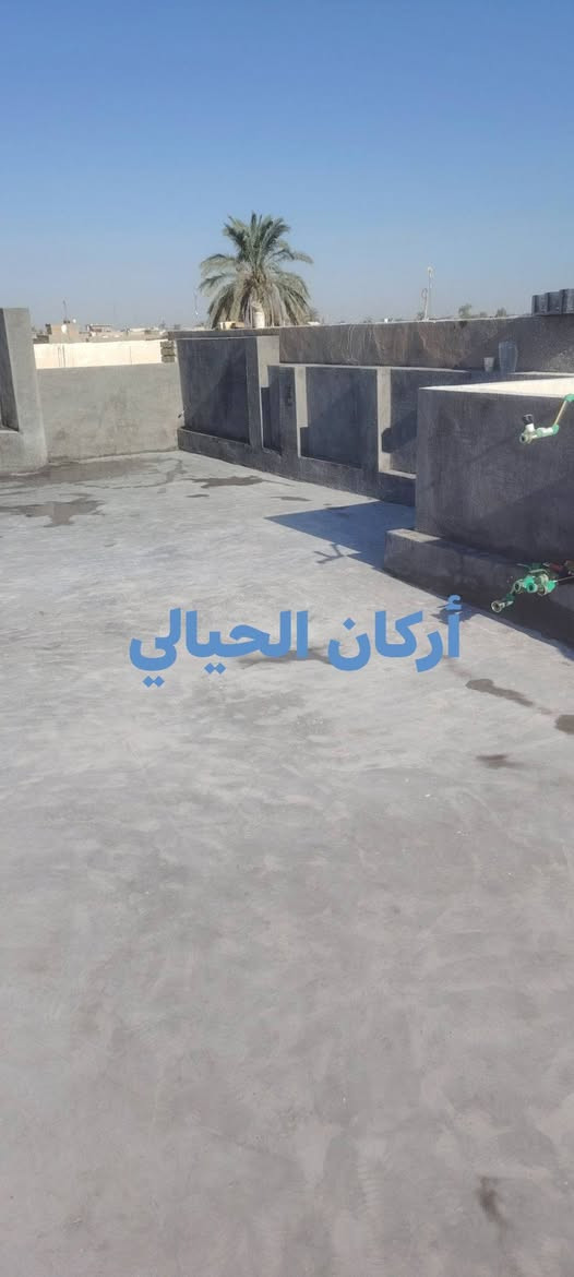 تم إنهاء تنضيف البيوت وغسل السطح تجهيزهن للمواد العازله للسطوح والحمامات مقاومة للمياه والرطوبة وعازل حراري للاستفسار على الأرقام التالية ***********او *********** ان شاء ينال اعجابكم
