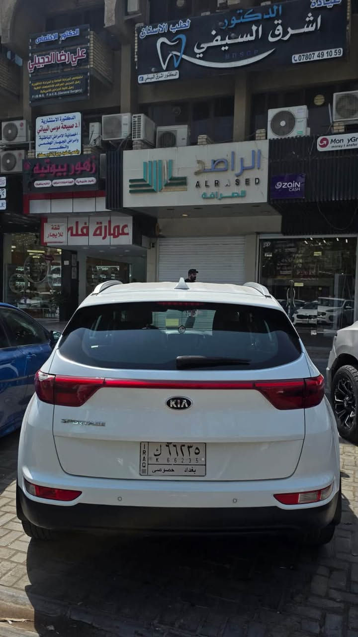 السلام عليكم سبورتج 2018 خليجي السيارة بدون ضرر ماشيه 69 الف كيلو قابل للزيادة اخذنها زيرو وعلى ايد وحده  مواصفاتها بصمه جلد داخل لونين تبريد قطعتين رقم بغداد مكانها الحارثيه السعر 175$ للأستفسار اكثر الأتصال على الرقم ***********
مكلف بالنشر
