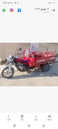 ستوته • موديل 19 • اوراق اصلية
