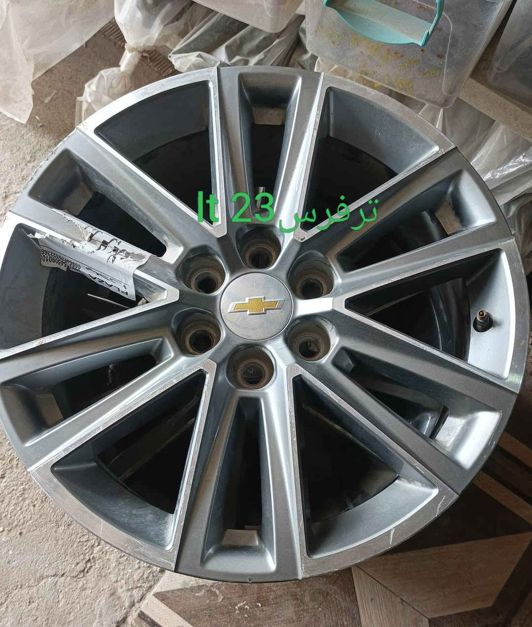 ويل • LT 23 • ساحة التفحيط