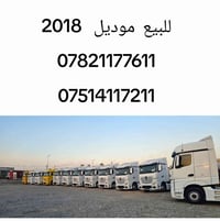 شاحنة • للبيع • ٢٠١٨