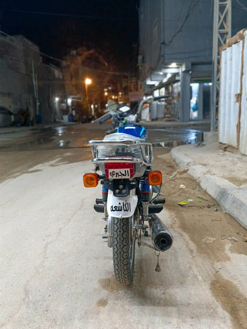 سكنر ٢٥ • وكيل • كفاله