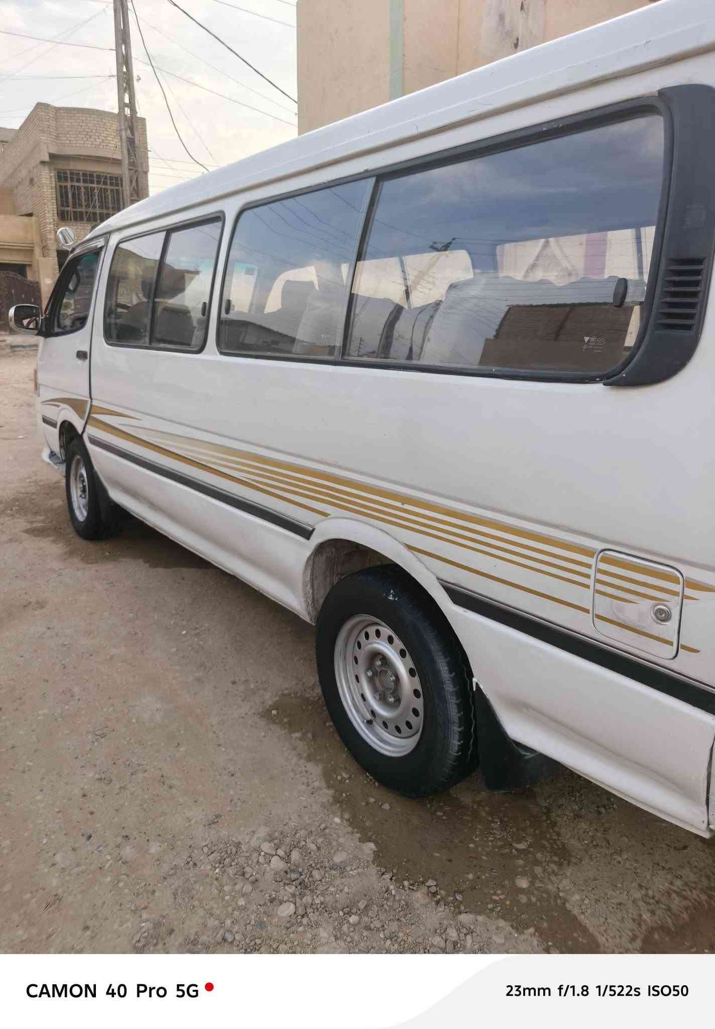 فتون • ٢٠٠٨ • رقم بغداد