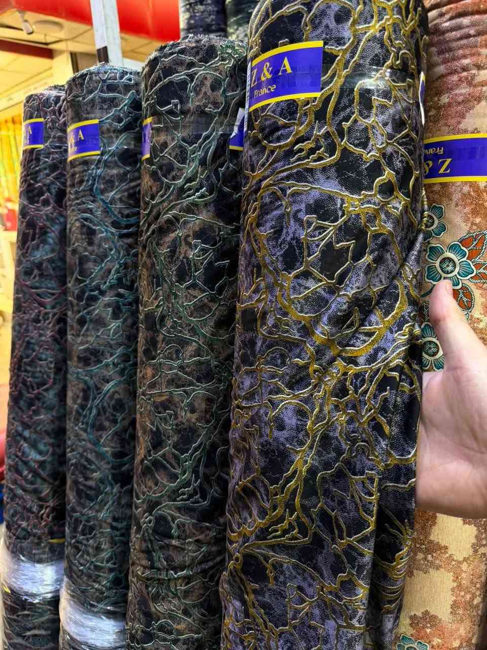 موهير • مترين ونص • الامين الثانيه