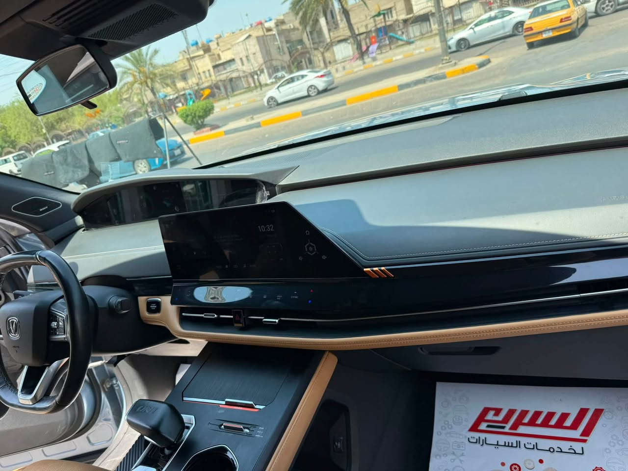 شانجان موديل 24 فول مواصفات بيها بارد بلباب الورا السايق 
ماشيه 35 الف للبيع مكاني بغداد ***********
