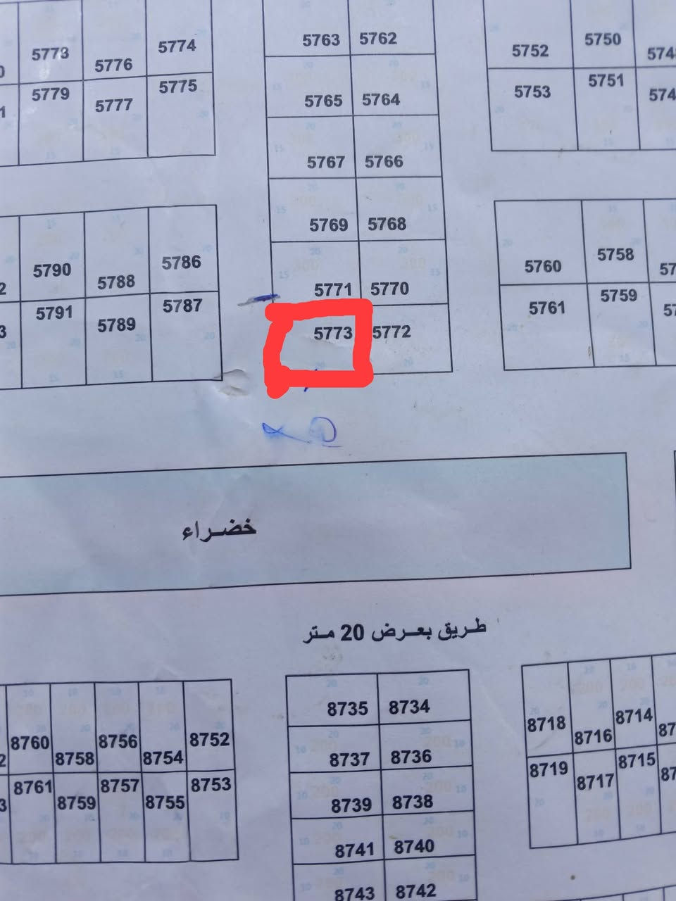 الاتصال والاستفسار اكثر
***********

***********

السلام عليكم بيت للبيع في واسط الكوت الموقع العسكري قرب شارع المشجر  مساحه 320ركن على شارع 60وعلى شارع 12مبني بيت 200متر على شارع 12ومخلي 120على 60ركن بناء جديد صار شهرين من مكمله فول على اخر حبايه بناء درجة اولى تريد بس البيت تريد البيت والقطعه
