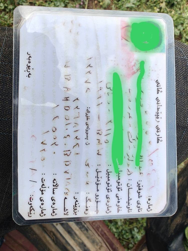 مەکینە20کەپس گێڕحادی ئاڕم سۆرانە بەشەرتی گێڕومەکینەوموسوبڕاوەی بۆفرۆشتن یاگۆڕینەوە*********** رانية, السليمانية
