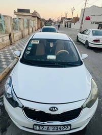 سيراتو ٢٠١٤ • سونار • تحويل ثاني يوم