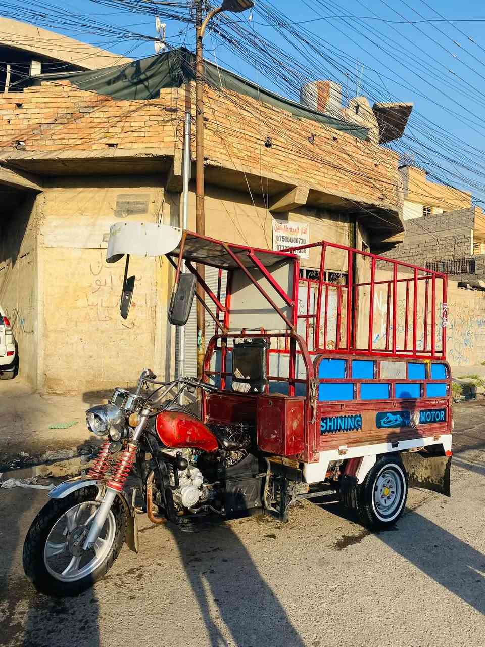 ستوته • نظيفة • موصل ايسر