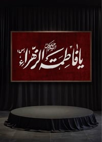 همايون • شامو مقدف • سوق الشيوخ