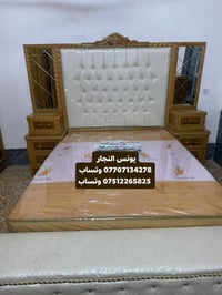 تقسيط • بدون مقدمة ١٨شهر • الموصل الايمن
