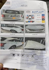 سورنتو خليجي • ٢٠٢١ • ٩٤٠٠٠ كم