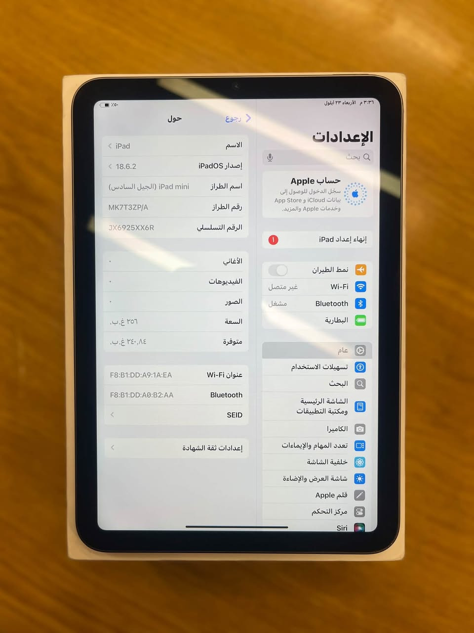 ايباد مني 6 ذاكرة 256 بطارية 94‎%‎ نضافة 98‎%‎ ممفتوح نضيف استخدام قليل سعره 530 الف وبي مجال مكاني بغداد البياع رقمي ***********

نص مكتوب في الصور:
- ٣:٣٦ م الأربعاء ٢٣ أيلول الإعدادات بحث حساب Apple سجل الدخول للوصول إلى بيانات iCloud و App Store وخدمات Apple والمزيد. إإنهاء إعداد iPad نمط الطيران Wi-Fi غير متصل Bluetooth مشغل البطارية عام تسهيلات الاستخدام البحث الشاشة الرئيسية ومكتبة التطبيقات الكاميرا تعدد المهام والإيماءات خلفية الشاشة شاشة العرض والإضاءة قلم Apple مركز التحكم Siri ٥٠٪ رجوع حول الاسم iPad إصدار iPadOS 18.6.2 اسم الطراز iPad mini (الجيل السادس) رقم الطراز MK7T3ZP/A الرقم التسلسلي JX6925XX6R الأغاني الفيديوهات الصور السعة ٢٥٦ غ.ب. متوفرة ٢٤٠,٨٤ غ.ب. عنوان Wi-Fi F8:B1:DD:A9:1A:EA Bluetooth F8:B1:DD:A0:B2:AA SEID إعدادات ثقة الشهادة